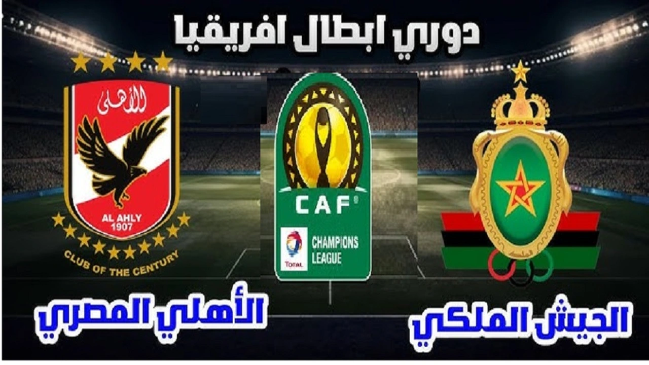 نزلها واتفرج ماتش "Al-Ahly "القنوات المفتوحة الناقلة لمباراة الأهلي والجيش الملكي في بطولة دوري أبطال أفريقيا 2025